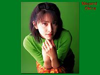 megu4