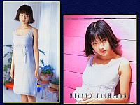 misato1