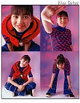 _gotou3
