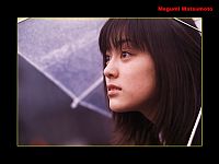 mamegu1