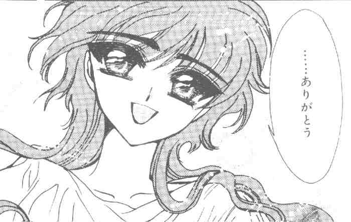 Hikaru Without ponytail.jpg (80980 bytes)