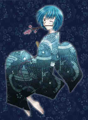 Neon Kimono.jpg (37549 bytes)