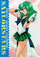 Michiru/Kirei ---> Sailorneptune