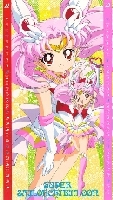 Chibiusa/CB ---> Sailorchibimoon