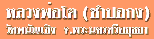 999-pp.gif (7263 bytes)