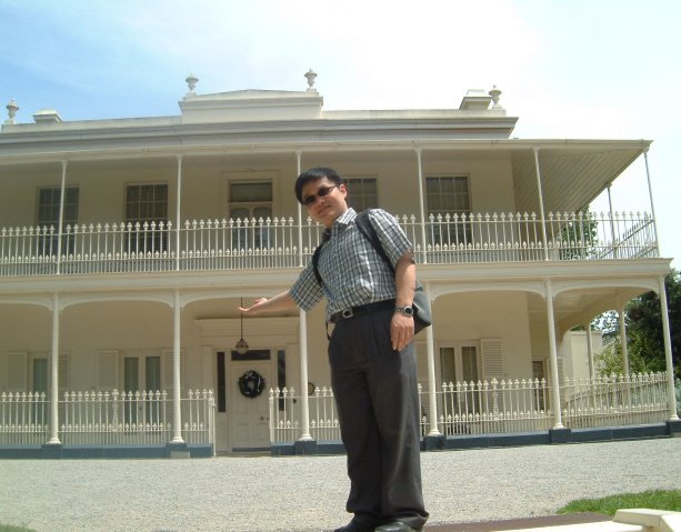 Como House