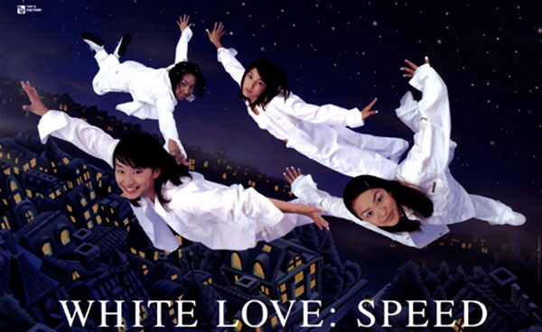 Shin's Web Site