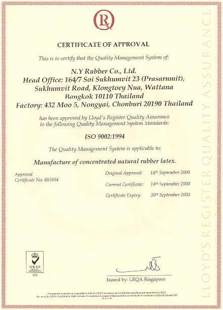 ISO 9002 Certified