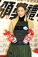 Sammi in the press con.