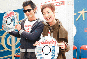 Click for larger pic