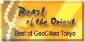 Pearl of the Orient - JPEG
