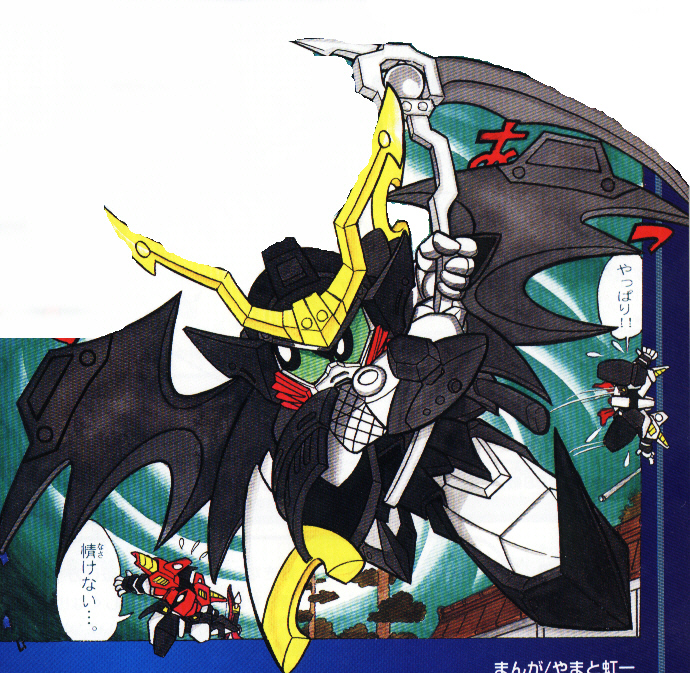 deathscythe kicking ass!