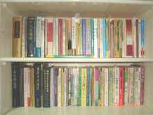 mychoice.jpg (2958 bytes)