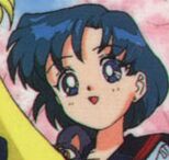 Ami/Amy
