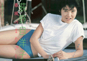 og-yoko_09.jpg