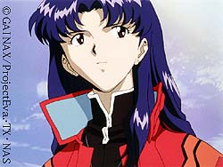 id - misato.jpg (14315 bytes)