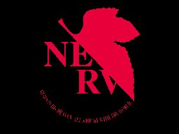 nerv.gif (1586 bytes)