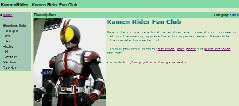 Kamen Rider Fan Club
