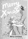 merry-xmas.jpg (7649 bytes)