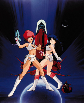 The Dirty Pair