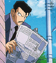 Kogoro
