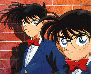 Shinichi, or Conan?