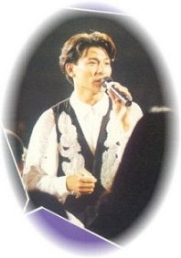 concertpic1b.JPG (11286 bytes)