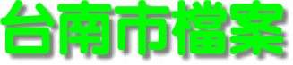xnɮ