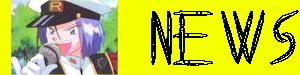 News.jpg (12028 bytes)