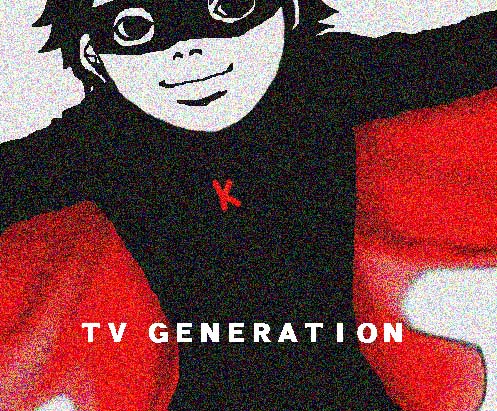 ȥҡ