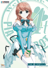 cure maide cafe Ly[ACe
