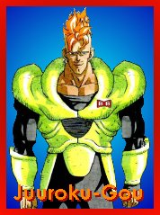 Juuroku-Gou