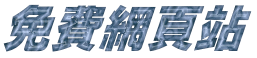 KO
