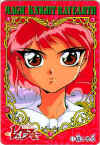 lucycard.jpg (42335 bytes)