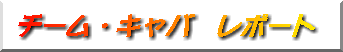 `[ELo@|[g