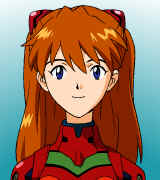 ASUKA1B.BMP (86454 bytes)