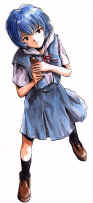 rei.jpg (37030 bytes)