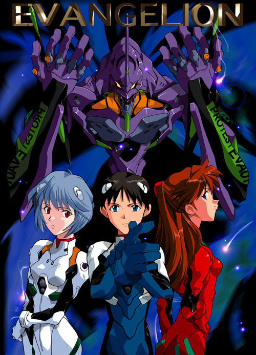 /user/eva02.jpg