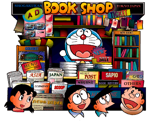 Dora BOOKSHOP!! try to make this as your wallpaper!~