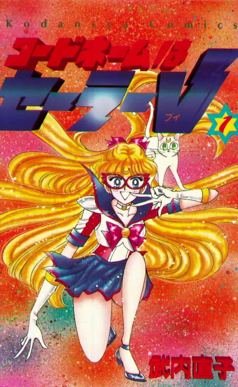 SAILORV1.jpg (144699 bytes)