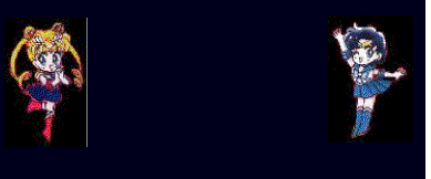 animdelunadequien.gif (14295 bytes)