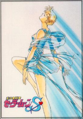 haruka.jpg (23090 bytes)