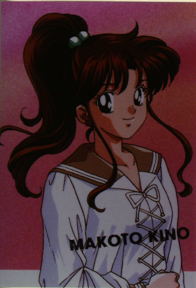 mako.jpg (75116 bytes)
