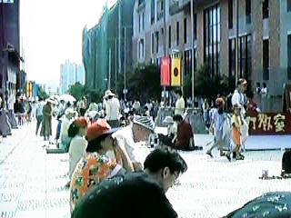 300人お茶会