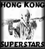 hong kong superstars