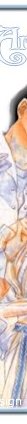 arts03.jpg (4286 Byte)