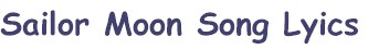 lyrictext.jpg (5731 Byte)