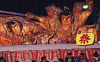 Fukue Matsuri float