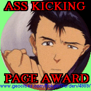 Ass Kickin' Site Award