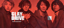 ++DRIVE no tokuten - GLAY official rainaanootsu++